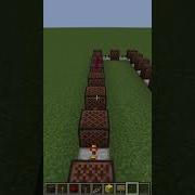 Megalovania Undertale Minecraft Noteblocks