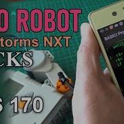 Lego Robot Mindstorms NXT Hacks MUS 170
