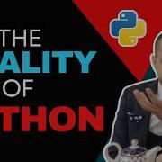 Не совсем простые основы Python Реальность Python часть 1
