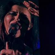 Ленинград Экстаз Live At Moscow