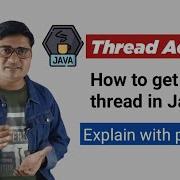 How To Get Current Thread In Java Get Current Thread In Java Java Thread CurrentThread Method