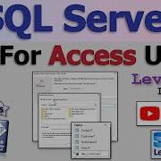 SQL Server для пользователей Access для начинающих урок 10 Подключение к SQL Server из Micros