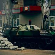 Верит в нас НЕсгибаемый ДОНБАСС Отличная песня