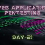 CSRF Web Application Pentesting Tryhackme Walkthrough 2025
