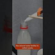 Smoke Bubbles New Science Experiment