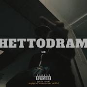 Free Avie X Sicario Jr Type Beat Ghettodrama Prod LK X JK