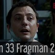 Ezel 33 Bölüm 2 Fragman Sezon Finali