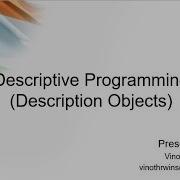 UFT QTP Tutorials 20 Descriptive Programming In UFT Part 2