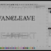 LightBurn Tutorial Boolean Difference Tutorial