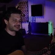 İlyas Yalçıntaş Farzet Akustik
