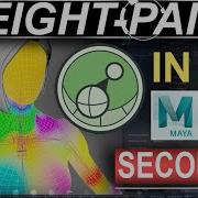 Weight Paint Characters IN 60 SECONDS