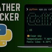 Build Weather Checker CLI App Python Programming OpenWeatherMap API
