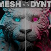 Which Sculpting Technique Is Better In Blender