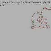 Multiplying Complex Numbers In Polar Form
