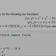 Символьные и числовые решения Python