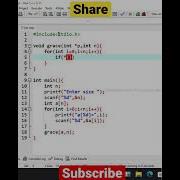 Passing Array As Argument In C Shorts Coding
