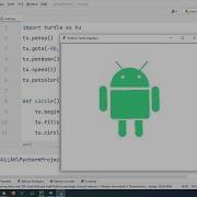 Android Logo Design By Python Programming Using Turtle Library Python Program