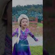 Into The Unknown By 7 Year Old Jubilee Part 5