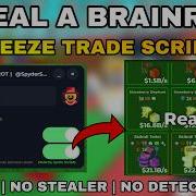 TUTORIAL Steal A Brainrot Script Freeze Trade NO KEY WORKING SAFE NO BAN FREE BRAINROT