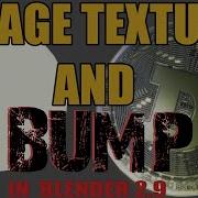 HIGHT FROM SINGLE TEXTURE BLENDER USING BUMP NODE