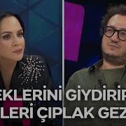 Oytun Hoca Sanatçıların Sahne Kıyafetlerini Yorumladı Buket Aydın Soruyor