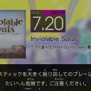 GITADORA HIGH VOLTAGE Inviolable Souls MAS 竹内光雄 BEMANI Sound Team 劇団レコード DrumMania
