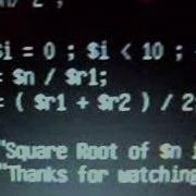 Perl Program Calculating Square Roots