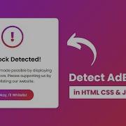 Detect AdBlock Using HTML CSS JavaScript