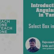Select Box In Angular Introduction To Angular In Tamil E1T1