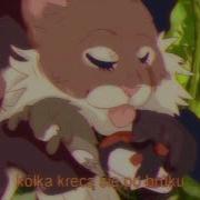 Verlaine I Mapleshade PMV Warrior Cats VHS Retro Stylized CW Gore Flashing
