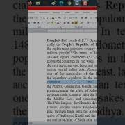 Удалить лишние интервалы в MS Word с помощью настроек кернинга Shorts