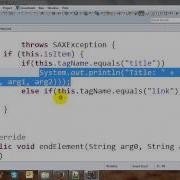 Read RSS With Java SAX