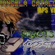 The Mandela Catalogue BPS Reacts To PRESTO NEW SERIES Part 11