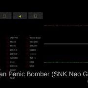 Bomberman Panic Bomber SNK Neo Geo Track 04 Ranking