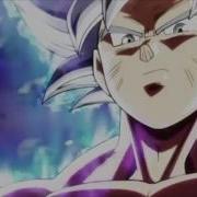 Ultra Instinct Goku Vs Jiren No Glory Skan Krale AMV