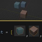 Как использовать списки Python в Blender