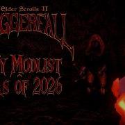 Мой список модов для Daggerfall на 2026 год