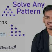 16 Patterns In Python Python Tutorial For Beginners త ల గ ల Telugu