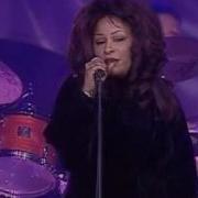 Chaka Sings My Funny Valentine In Concert