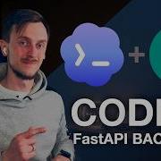 Getting Started With Codex OpenAI Codex Tutorial 2