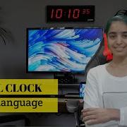 How To Make Digital Clock In C Programing 2020 Easy Program