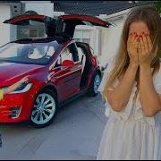 ТАКОЙ ПОДАРОК от СЕНИ Мама НЕ Ожидала Подарок Tesla Model X Мама в Шоке