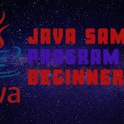 1 2 Java Sample Programming Java Compilation Java Execution Java Addition Concatenation