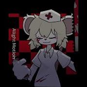 Terrible Mouse Terriblemouse Animation Mouse Alightmotion Meme