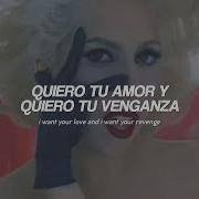 Lady Gaga Bad Romance Video Oficial Sub Español Letra Lyrics