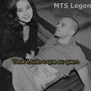 JMSN Foolin Tradução PTBR