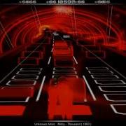 Hardest Audiosurf Song EVER