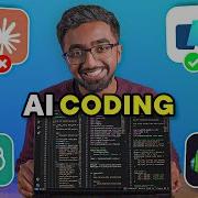 How To Get Ahead Of 99 Of Software Engineers WITH AI