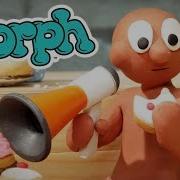 BOOT CAMP NEW MORPH SERIES 2