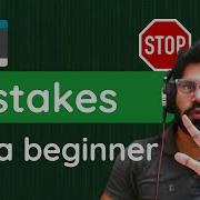 Mistakes To Avoid As A Beginner Developer Advice Coding Chaska